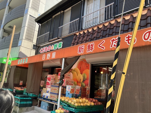 2024-07-23_12-43-58_483