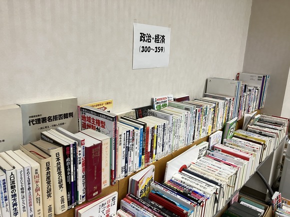 2025-03-14_15-32-15_057