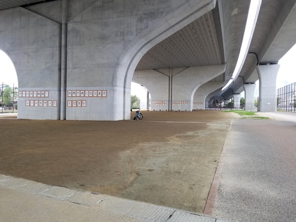 Point Blur_20220908_214122