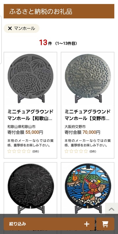 Screenshot_20210207-005531_Internet