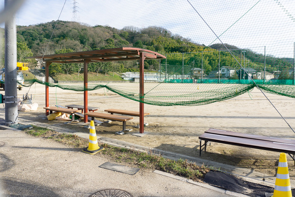 情熱Park 202402247