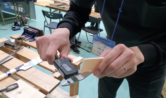 スクリーンショット 2025-05-11 0.19.22