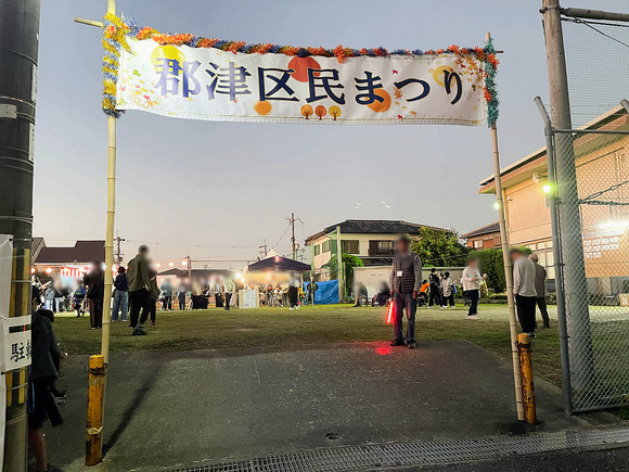 IMG_6903-1.png
