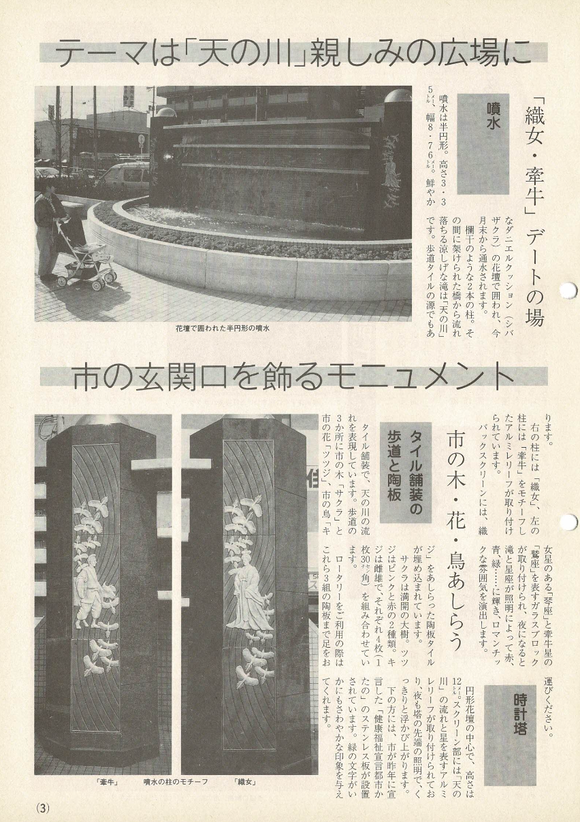 スクリーンショット 2025-02-16 18.18.51