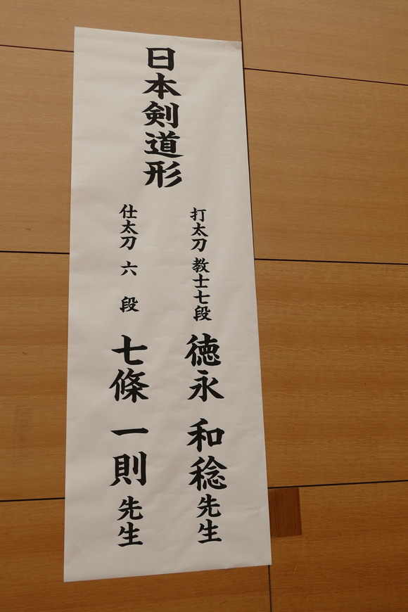 P1650185