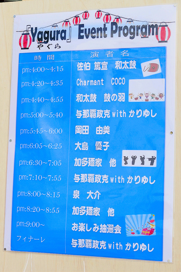 P1820719-1.png