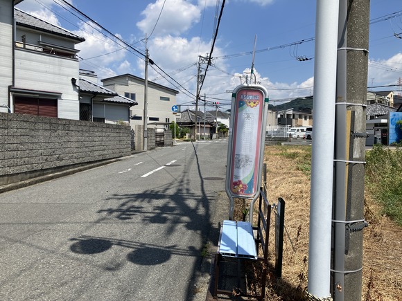 2025-07-31_13-15-03_900