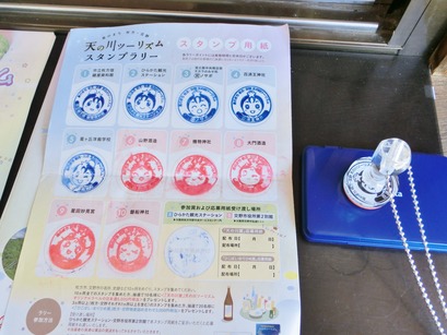 CIMG9892