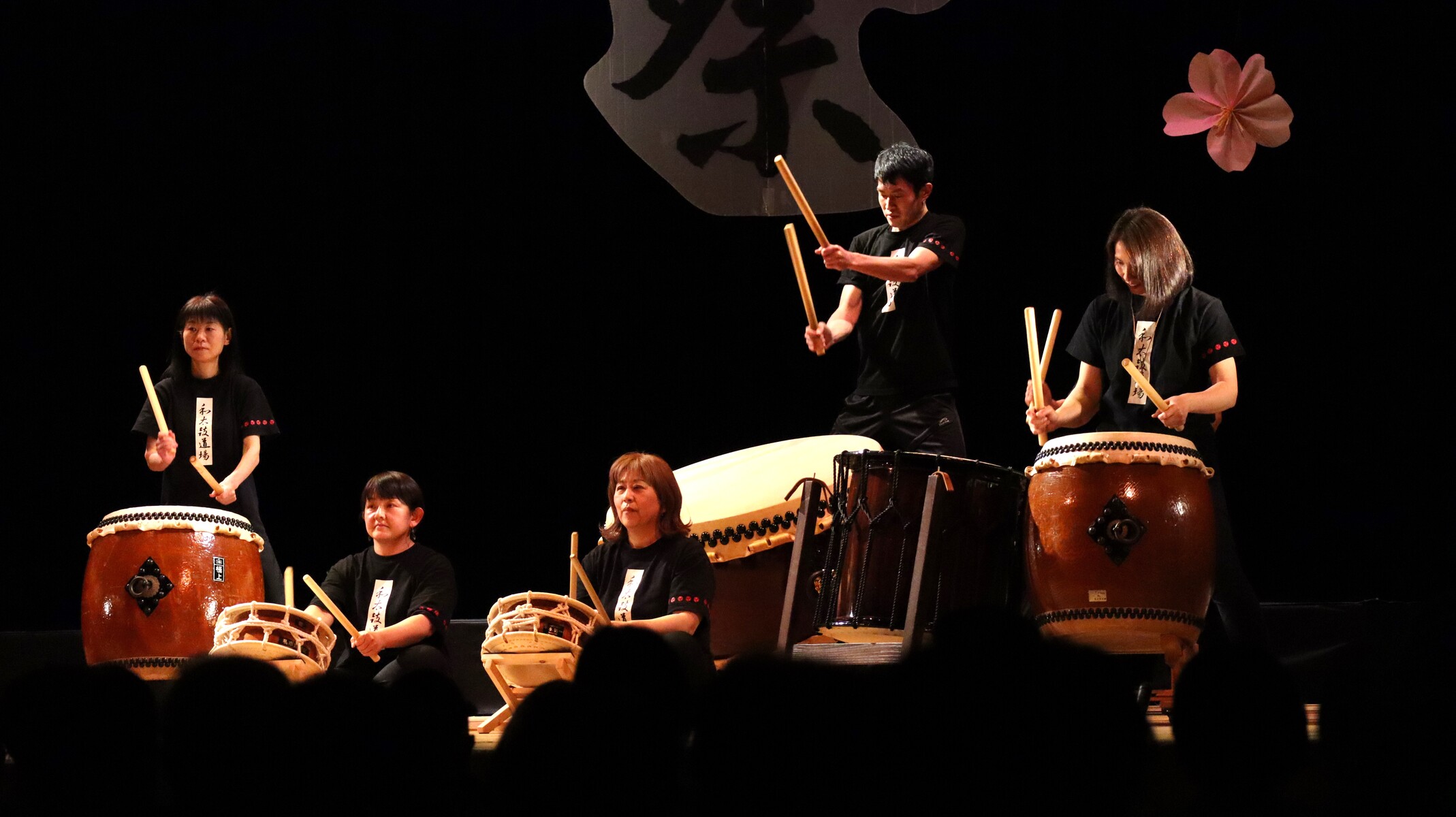 11グループが登場 星の里いわふねで行われた和太鼓フェスタ 冬祭 に行ってきた 交野タイムズ 11グループが登場 星の里いわふねで行われた和太鼓フェスタ 冬祭 に行ってきた 交野タイムズ
