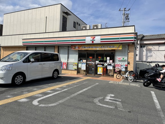 85301CDE-22E3-4C6E-8D32-6FC55741ACDD
