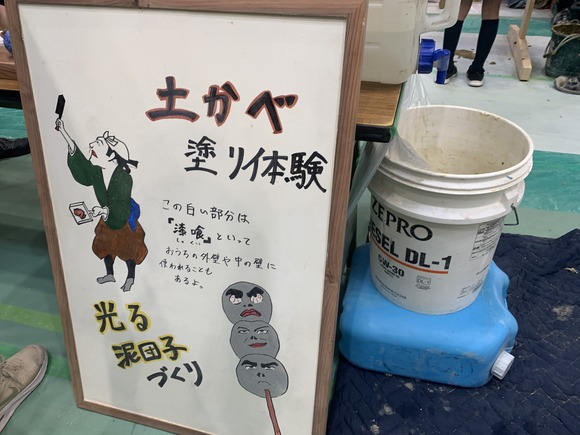 2025-04-13_11-45-25_152