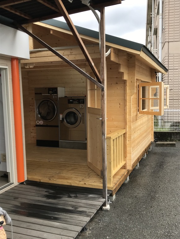 574DF11B-B305-4F15-B968-1A2E84DFD355