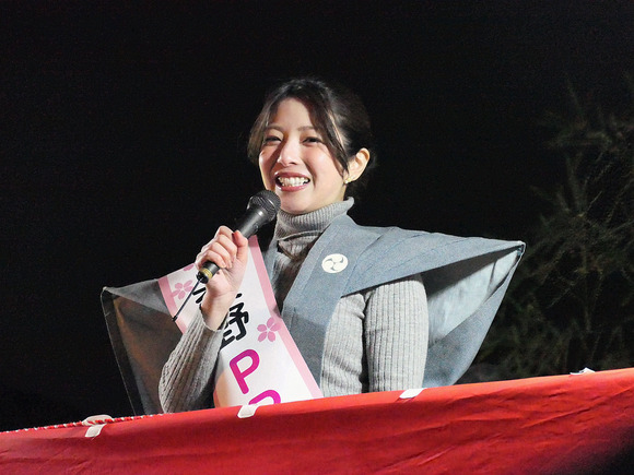 P1149236-1.png