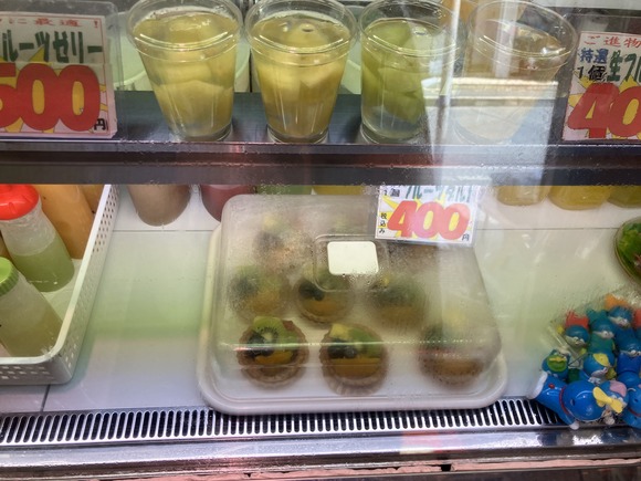 2025-07-24_12-42-43_593