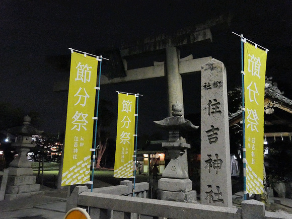 P1148653-1.png