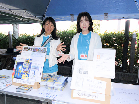 P1060644-1.png