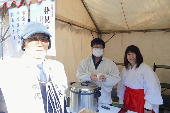 P1440660-1.png