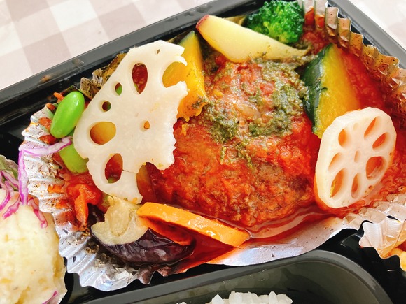 2026-01-09_13-47-54_513