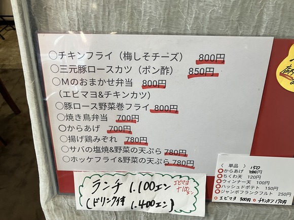 2025-03-04_11-59-09_076