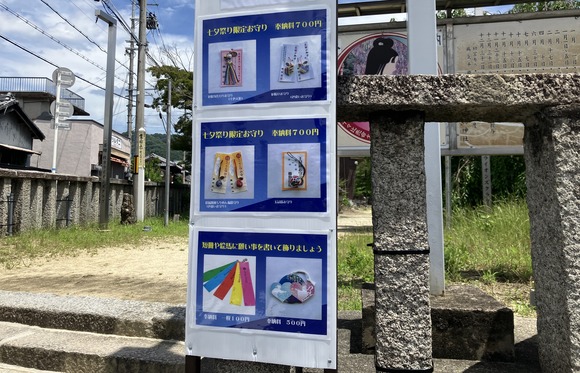 2025-06-16_13-00-37_628