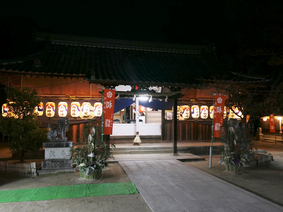 P1581866-1
