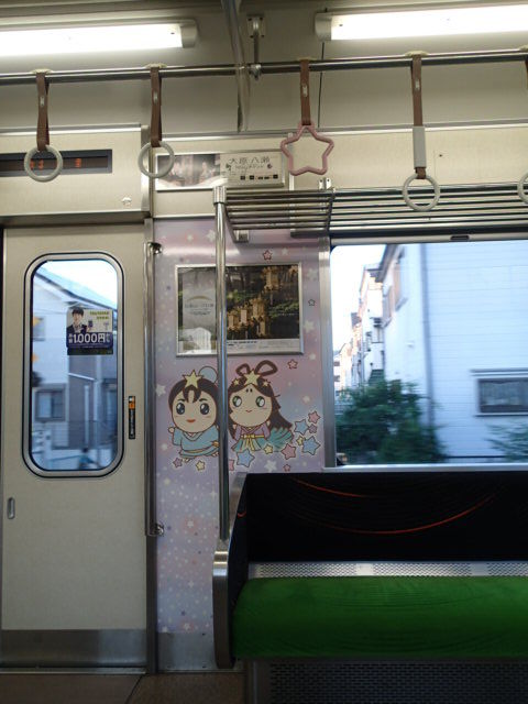P8071154