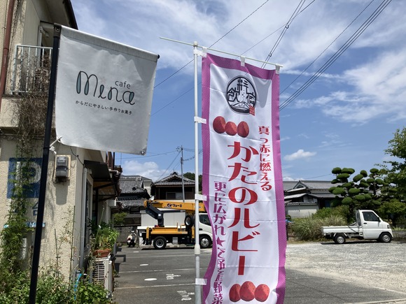 2025-08-05_11-57-04_457