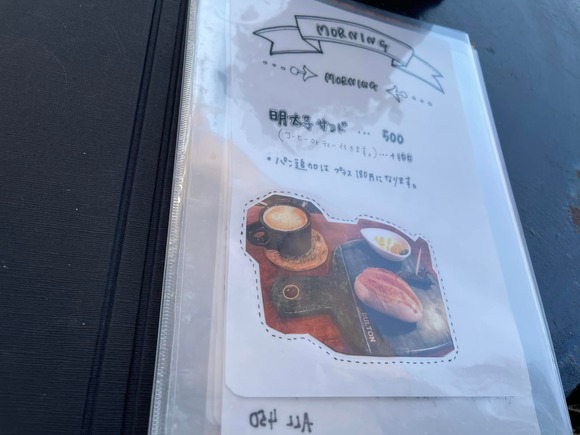 278566217_2560780987390600_8569013852137021465_n