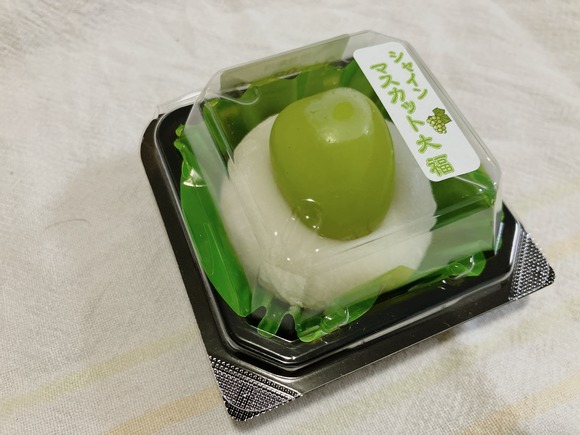 2024-08-09_21-55-37_687