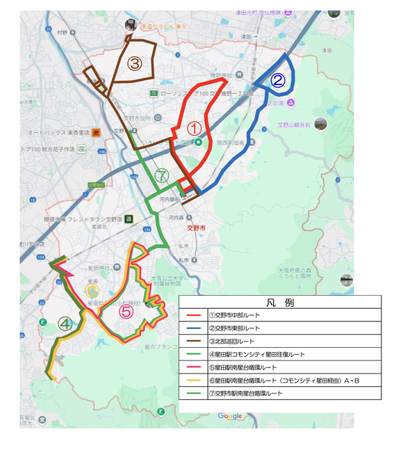 スクリーンショット 2025-07-08 19.18.16