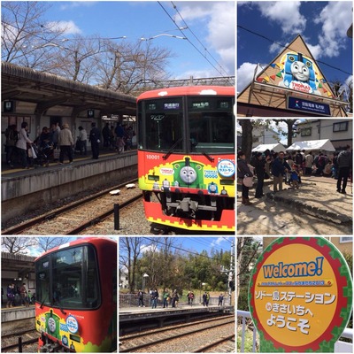 463079928_8547964408613991_265892658719873193_n