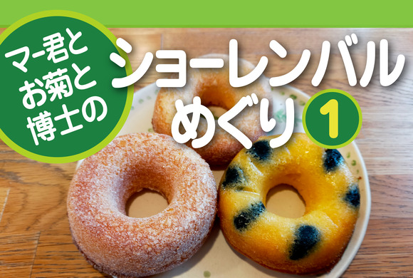 a_バナー 02_アートボード 1