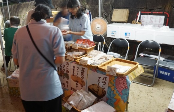 星田ふれあいサマーフェスティバル 20250816-11