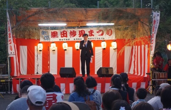 妙見祭り 202407235