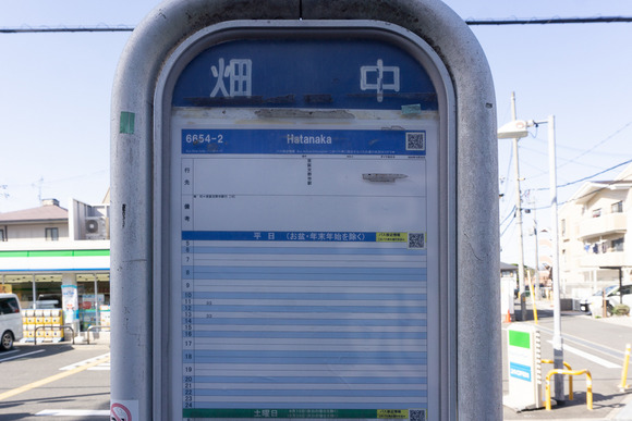 交野市駅～河内磐船駅のバス路線-5