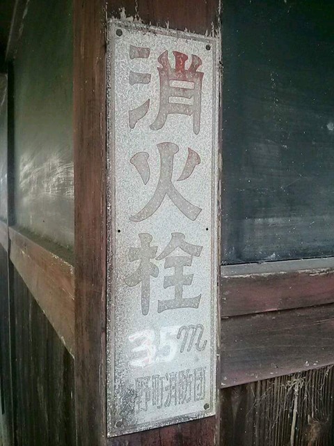 FB_IMG_1445381799962[1]