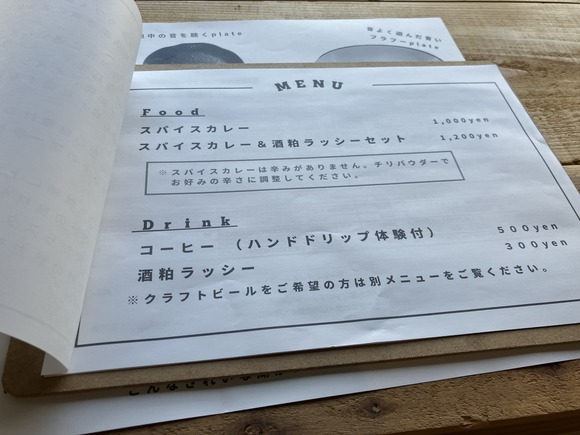 2024-08-28_12-51-11_953