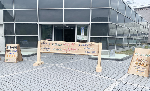 2025-04-13_11-18-38_501