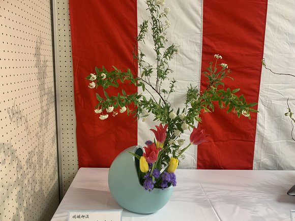 2025-04-13_10-21-27_437