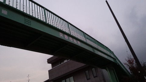 IMG_20151102_171808[1]