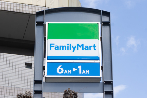 ファミリーマート JR津田駅前店 202403131