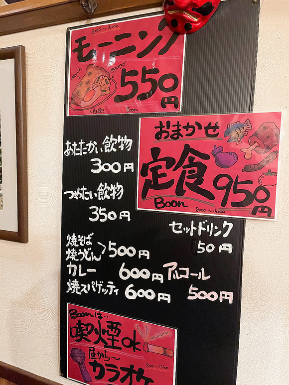 IMG_6328-1.png
