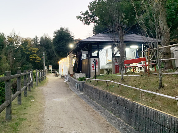 2025-11-29_17-02-37_510