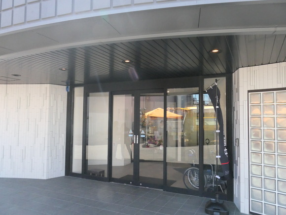 P1703984