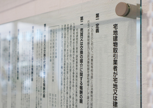 C_サブ上山IMG_6870