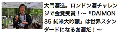 名称未設定 3