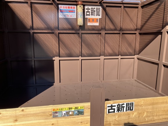 2025-12-05_11-31-30_579