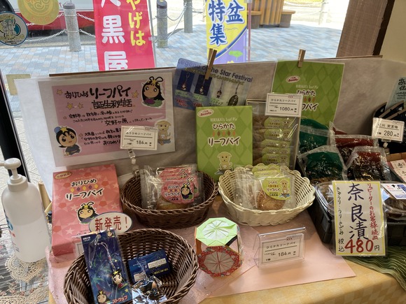 2024-08-09_12-23-55_201