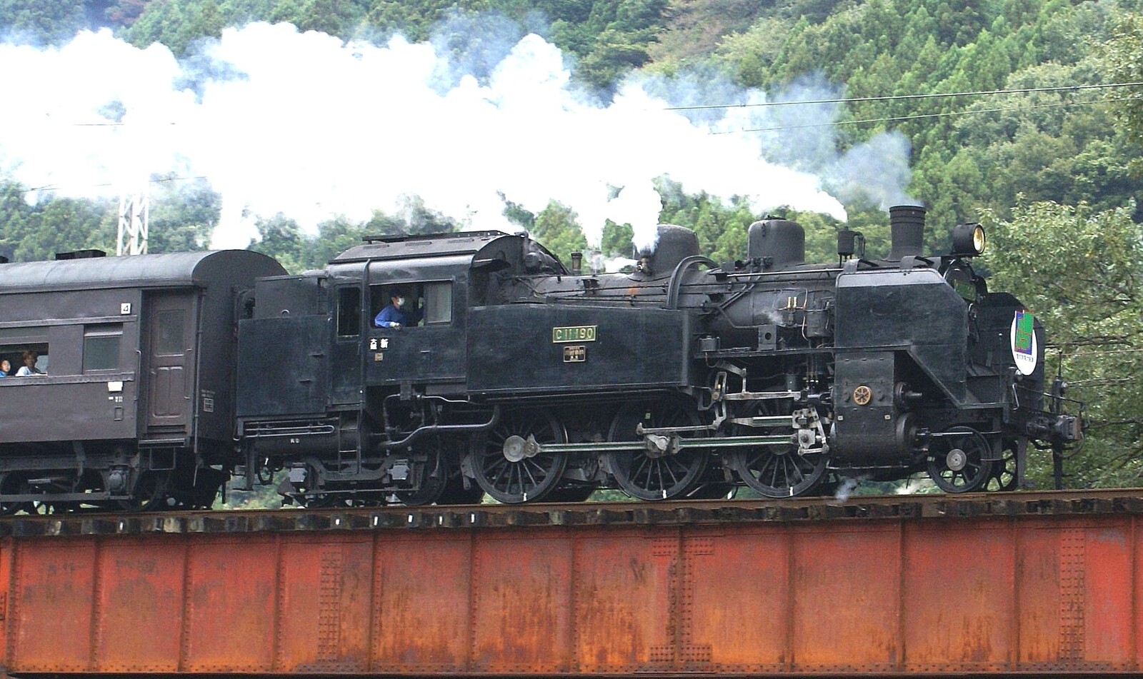 カタノテツ】交野の鉄道ものがたり:file.49 片町線を走ったC11 カタノテツ】交野の鉄道ものがたり:file.49 片町線を走ったC11