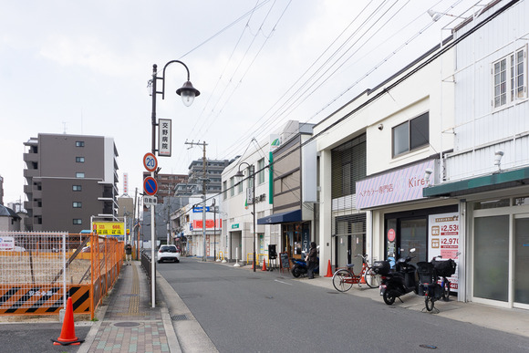 スマートカラーKirei 開店 202403043